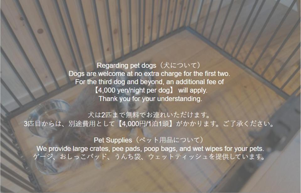 Calm Villa 熱海 Atami  Exterior foto